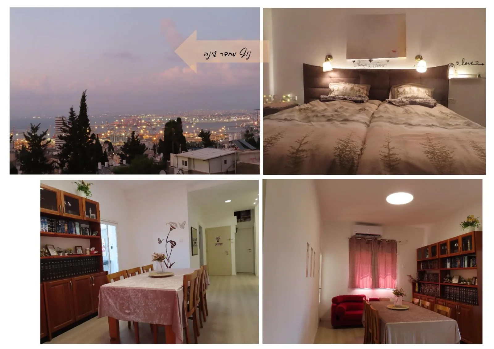דירת 3 חדרים יפיפיה, ממוזגת משופצת ונקיה במיוחד עם נוף מדהים לים!